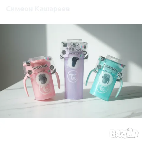 Комплект неразливащи се бебешки чаши (3 бр)