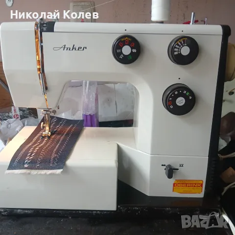 Шевна машина ANKER