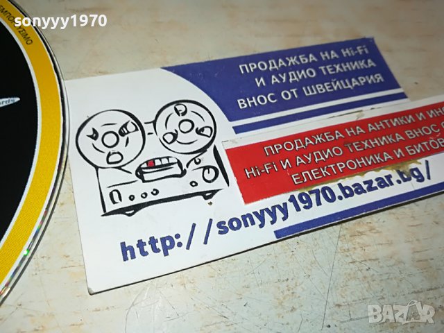 ГРЪЦКО ЦД6-ВНОС GREECE 2702231022, снимка 7 - CD дискове - 39818111