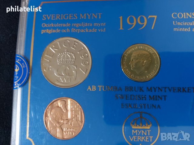 Швеция 1997 - Комплектен сет, снимка 3 - Нумизматика и бонистика - 37788017