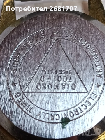 позлатен мъжки часовник Lucerne , снимка 4 - Мъжки - 52968241