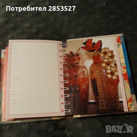 Тефтер с пейзажи, снимка 4 - Други - 39566130