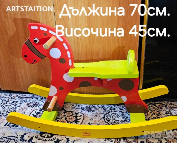 Дървено конче-люлка, детска дървена люлка, камиончета на Coca-Cola (нови) 
