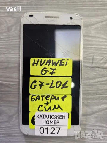 HUAWEI G7 G7-L09 части 