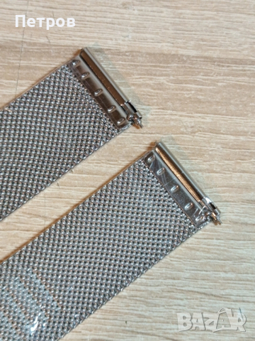 Верижка за часовник 22мм., снимка 4 - Каишки за часовници - 52576696