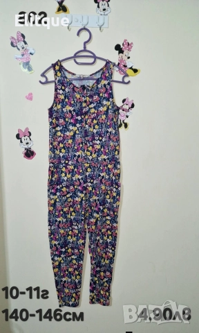 детски дрехи , снимка 8 - Детски комплекти - 52943149