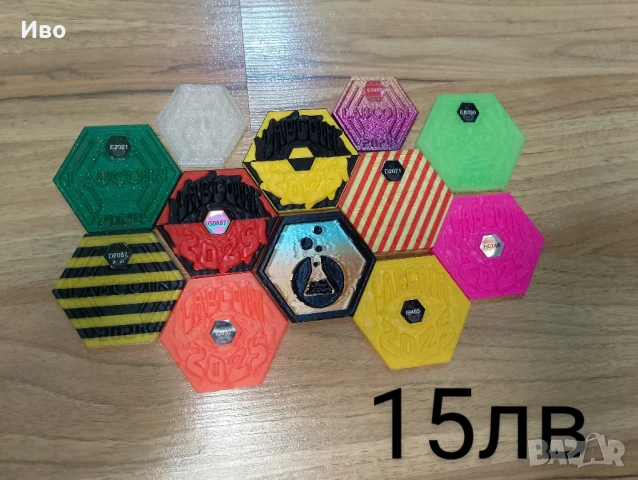 Лабкойни/labcoin , снимка 4 - Колекции - 51098503