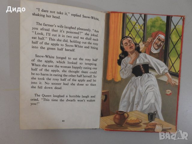 Snow White and the Seven Dwarfs - Снежанка и седемте джуджета , снимка 7 - Детски книжки - 31256193