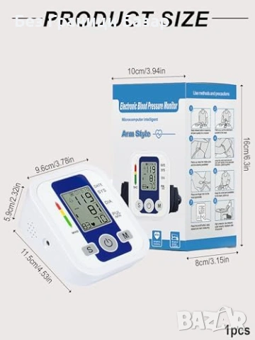 Нов дигитален Електронен апарат за кръвно с пулс маншет 22-32 см за здраве, снимка 2 - Други - 54054111