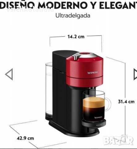 Кафемашина Nespresso XN9105 Vertue Next (код продукт 186), снимка 2 - Кафемашини - 39645031