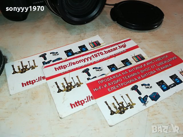 ★ █▬█ 🛑 ▀█▀ ★NIKON-ВНОС FRANCE 1311221540, снимка 10 - Фотоапарати - 38657339