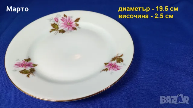 Български, порцеланови, десертни чинии, 6 бр, снимка 2 - Чинии - 50169607