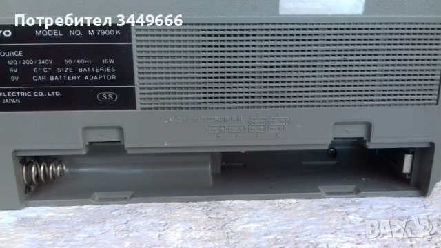 Sanyo M7900K, снимка 9 - Радиокасетофони, транзистори - 44216493