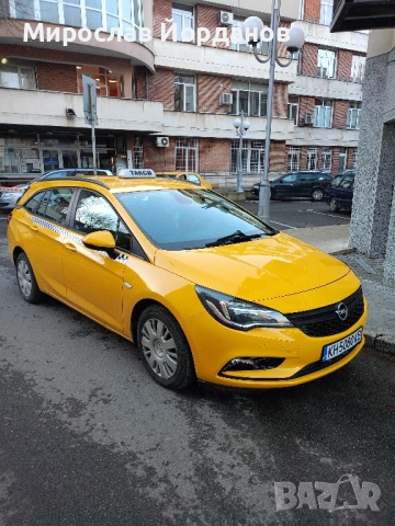 Opel Astra K 1.6 CDTI