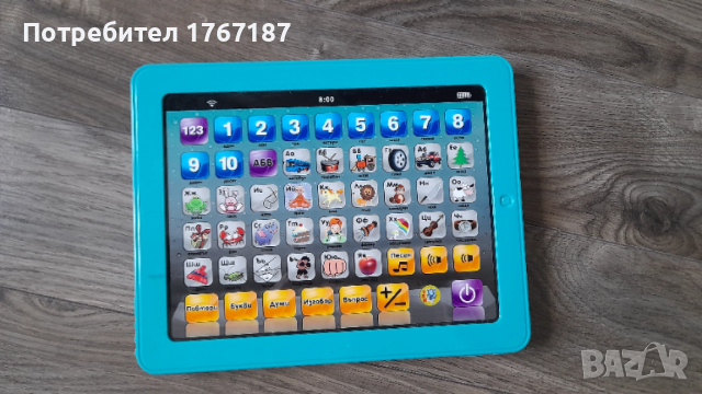 Обучаващ таблет на български с батерии работещ перфектен