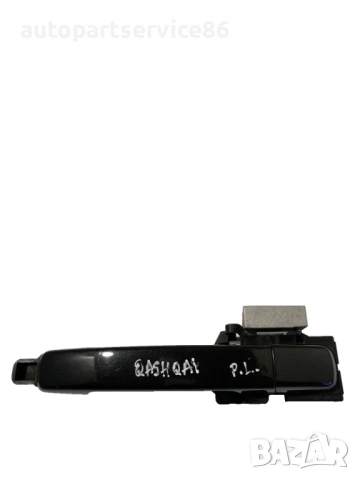 Външна дръжка на предната лява врата черна за Nissan Qashqai (2010) 80611Eb300