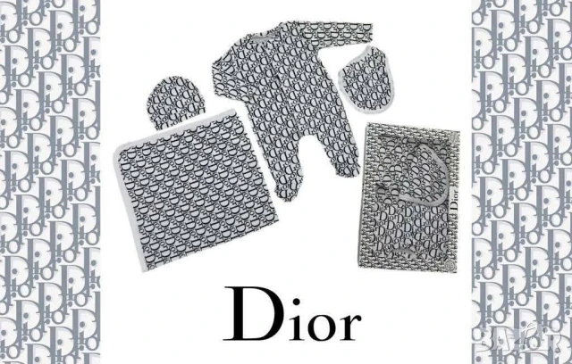 комплекти за новородени louis vuitton fendi christian dior , снимка 6 - Комплекти за бебе - 50574805
