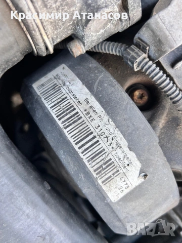 Вакуум помпа ГНП за Сеат Алтеа. 1.9 TDI. 105кс. 2008г, снимка 9 - Части - 53159748