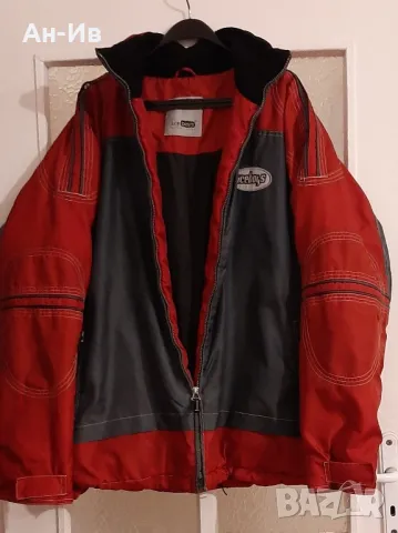 Студозащитно,непромокаемо яке