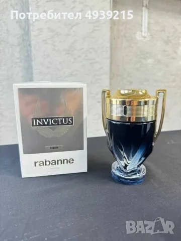 Paco Rabanne Invictus Parfum 100ml