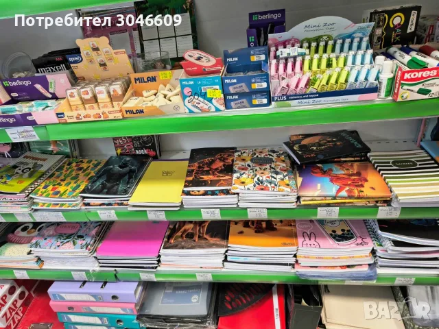 Спешно!!!Разпродажба на книжарница