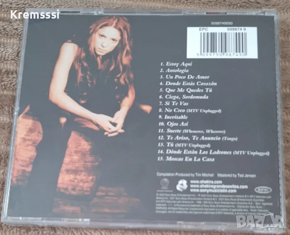 Shakira - Grandes Exitos (CD) , снимка 2 - CD дискове - 56004310