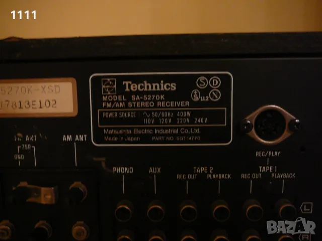 TECHNICS SA-5270K, снимка 10 - Ресийвъри, усилватели, смесителни пултове - 49104666