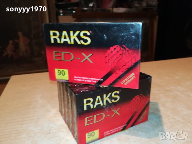 raks 10 касети за 150лв 1110211534, снимка 2 - Аудио касети - 34426032