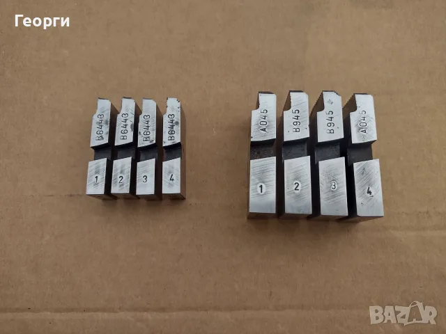 Ножове за виторезка, снимка 2 - Други машини и части - 56248207
