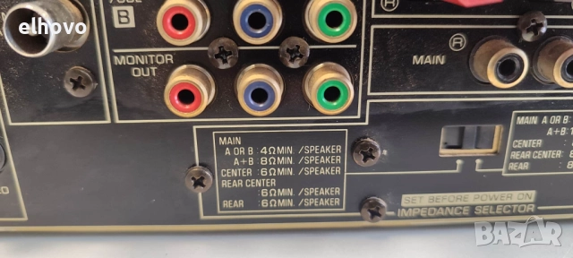 Ресивър Yamaha RX-V630RDS, снимка 5 - Ресийвъри, усилватели, смесителни пултове - 52465320