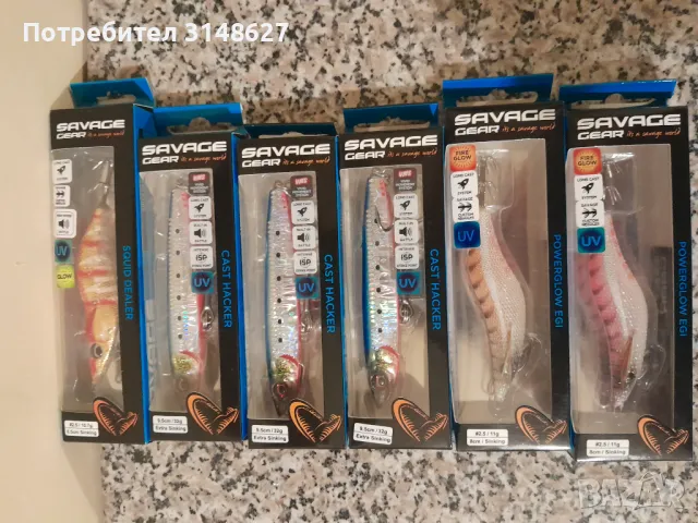 Риболовни принадлежности 6 броя 