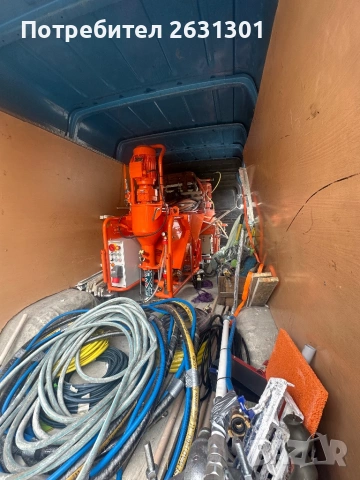 Машинна мазилка Турбозол