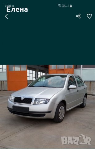 Коли под наем/ цени от 25 лв на ден, снимка 2 - Rent a car - 29191557