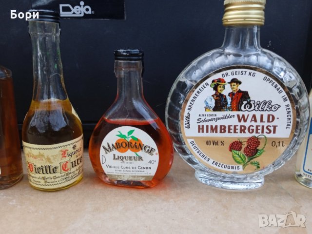 Стари колекционерски бутилки пълни 1, снимка 7 - Други ценни предмети - 35538599