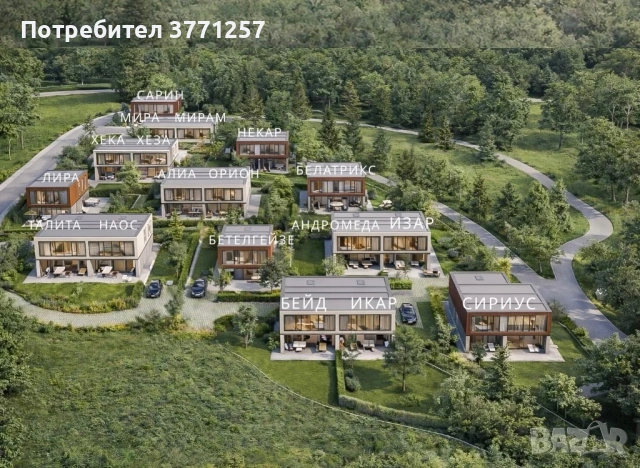 Tuida Residences Varna, снимка 5 - Къщи - 53995253