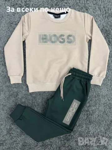 Детски памучен екип Hugo Boss 4, 6, 8, 10, 12, 14 години Код Happy Kids_A6, снимка 2 - Детски комплекти - 47962938