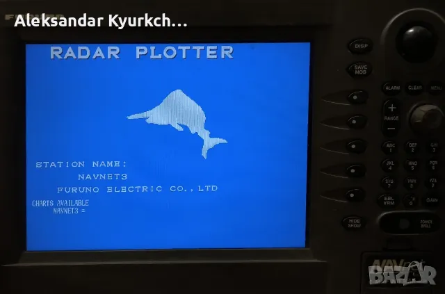 Радар-сонар Furuno RDP-149 10.4″ Navnet VX2 C-MAP дисплей , снимка 16 - Оборудване и аксесоари за оръжия - 49960542
