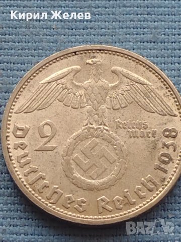 Сребърна монета 2 райхсмарки 1938г. Нацистка Германия с СХВАСТИКА 39639, снимка 4 - Нумизматика и бонистика - 42763360
