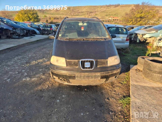 Сеат Алхамбра 1,9 116кс 4х4 xenon, снимка 3 - Автомобили и джипове - 52529429