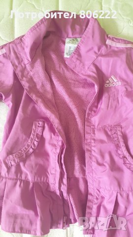 Анцунг екип адидас, снимка 2 - Детски комплекти - 40209124