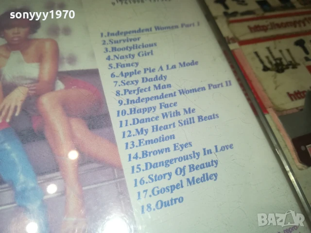 Destiny's Child CD 1908251936, снимка 16 - CD дискове - 51421904