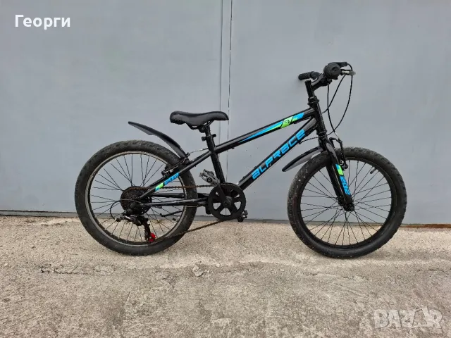 Детски велосипед Alprace-20цола