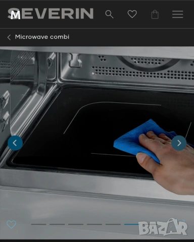Микровълнова фурна Severin, снимка 3 - Микровълнови - 54258758