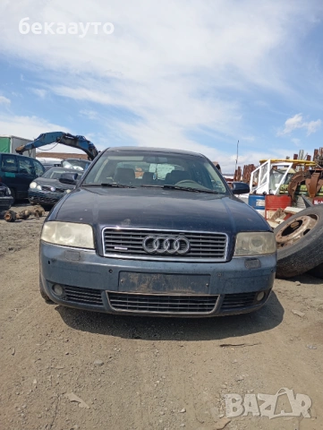 Ауди А 6, 2.5м.ТДИ