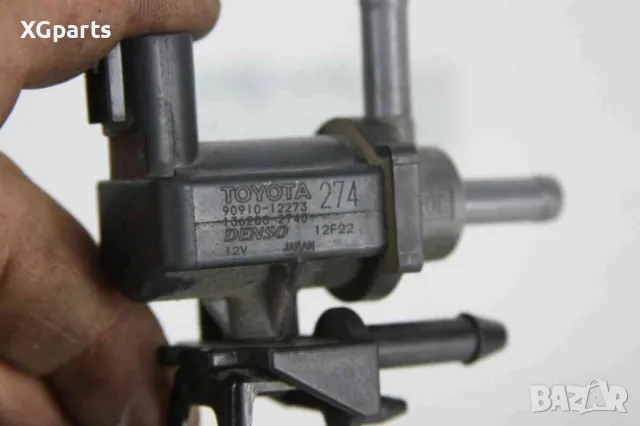 Вакуум клапан за Toyota Corolla E12 1.4i 97к.с. (2001-2007) 90910-12273, снимка 2 - Части - 47311348