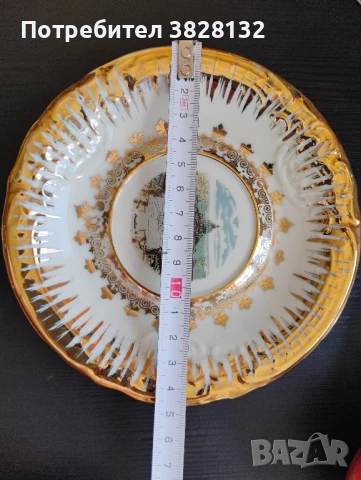 винтидж чиния, снимка 3 - Антикварни и старинни предмети - 50985712