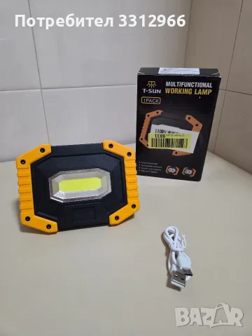 Чисто нова преносим акумулаторен COB LED прожектор (работна лампа) с дръжка и USB зареждане 