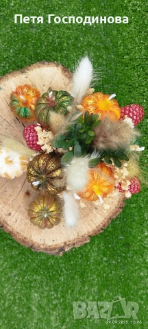 Керамична тиква -букет от соев восък , снимка 3 - Декорация за дома - 52682220