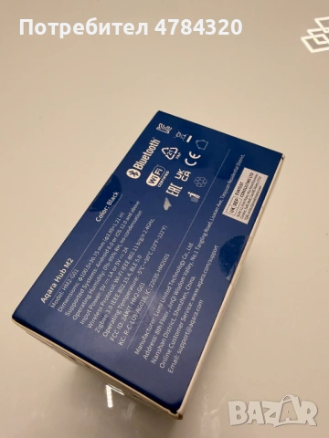 Смарт хъб Aqara Smart Home М2 –съвместим Apple HomeKit, Alexa и Google, снимка 5 - Друга електроника - 54077292