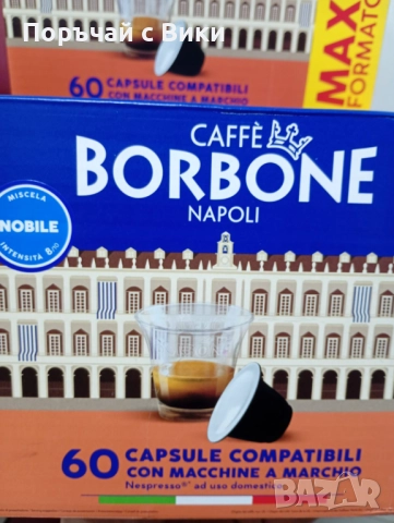 Кафе Borbone капсули Nespresso машина 60бр, снимка 4 - Други - 52477207